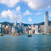 Hong Kong Skyline Victoria Harbor